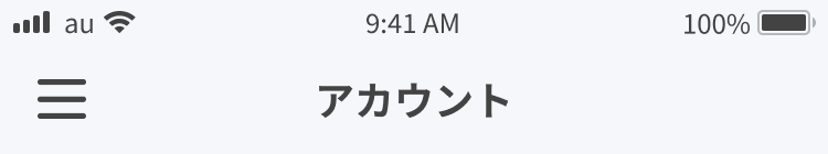 アカウントページ
