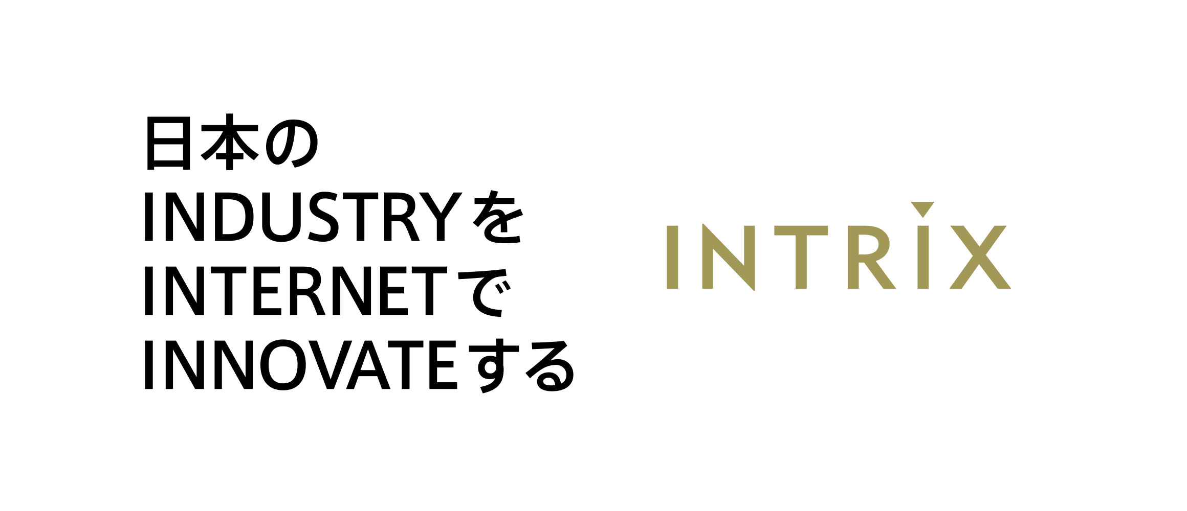 プレーヤーのパフォーマンス最大化に注力したマネジメント