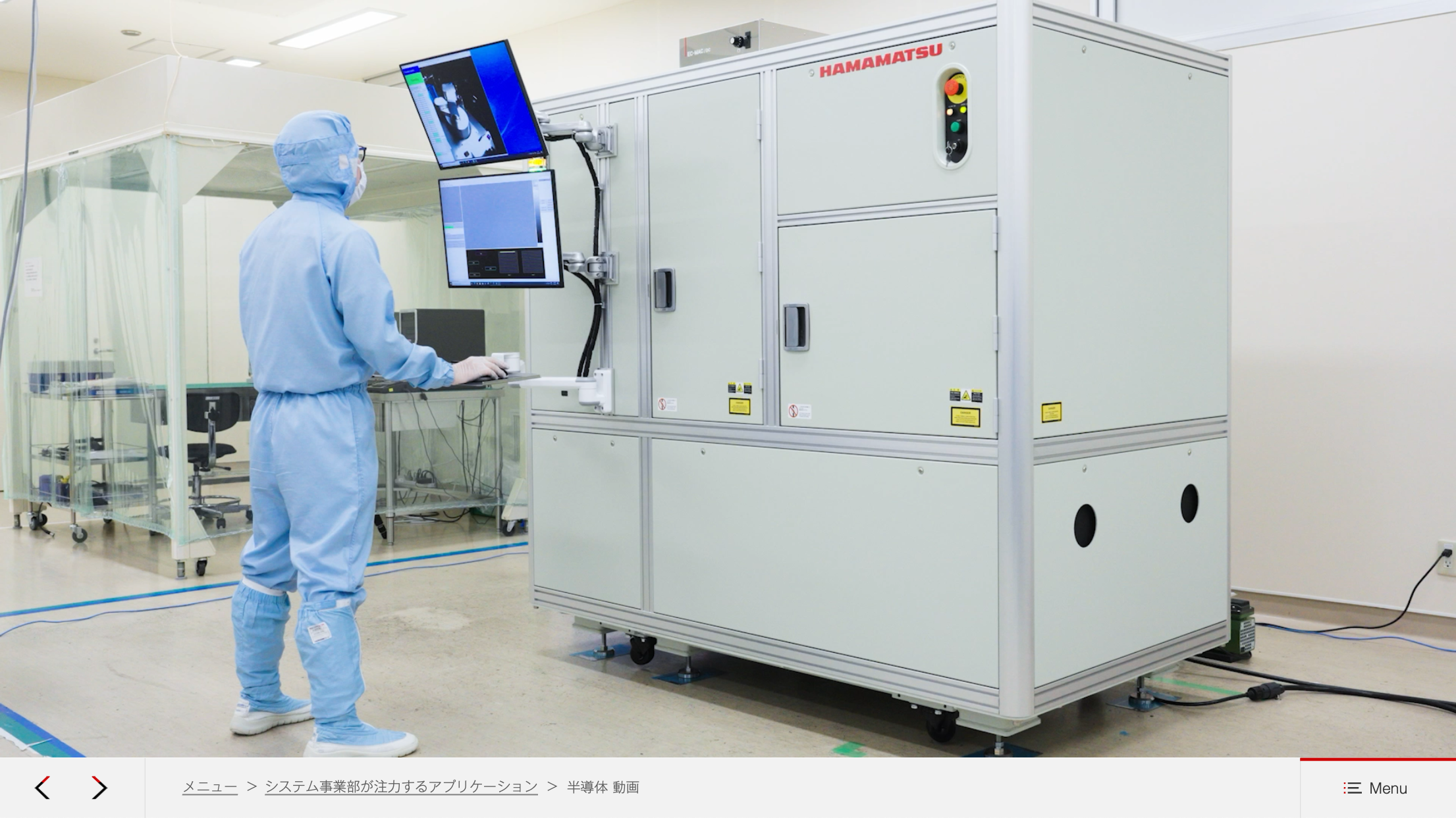 動画再生中も回遊性を担保するようデザイン