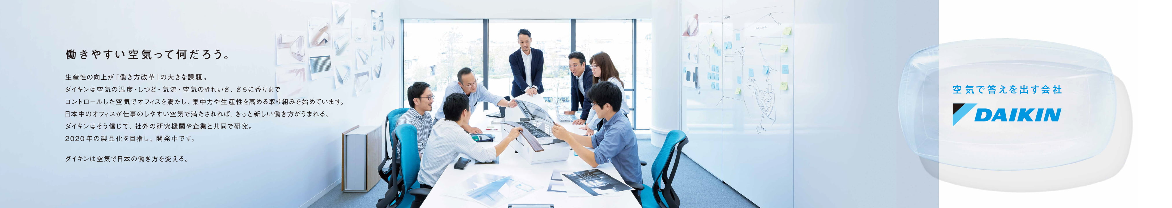 中吊り広告 train_door_201802-pdf.jpg