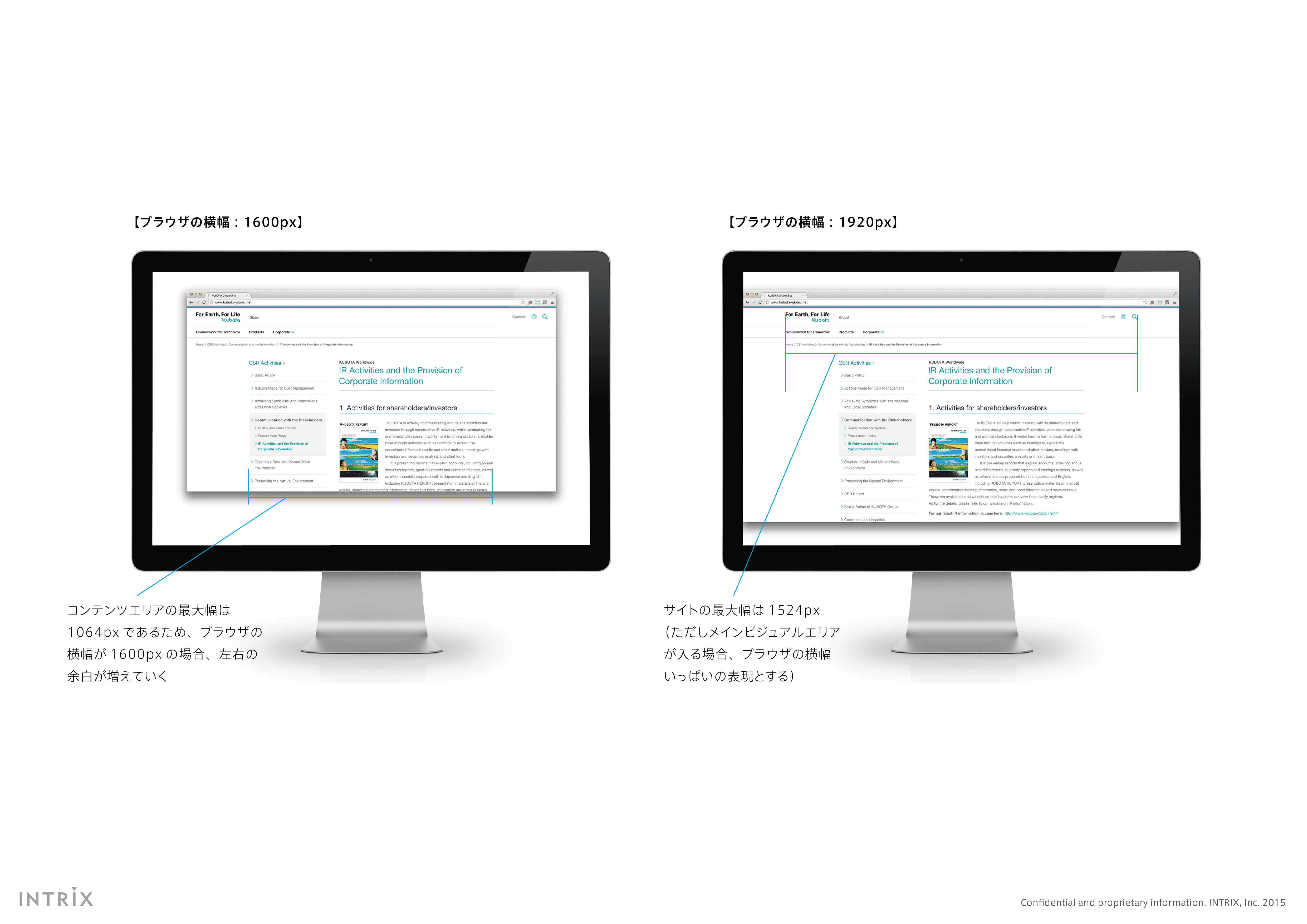 デザインコンセプト 10