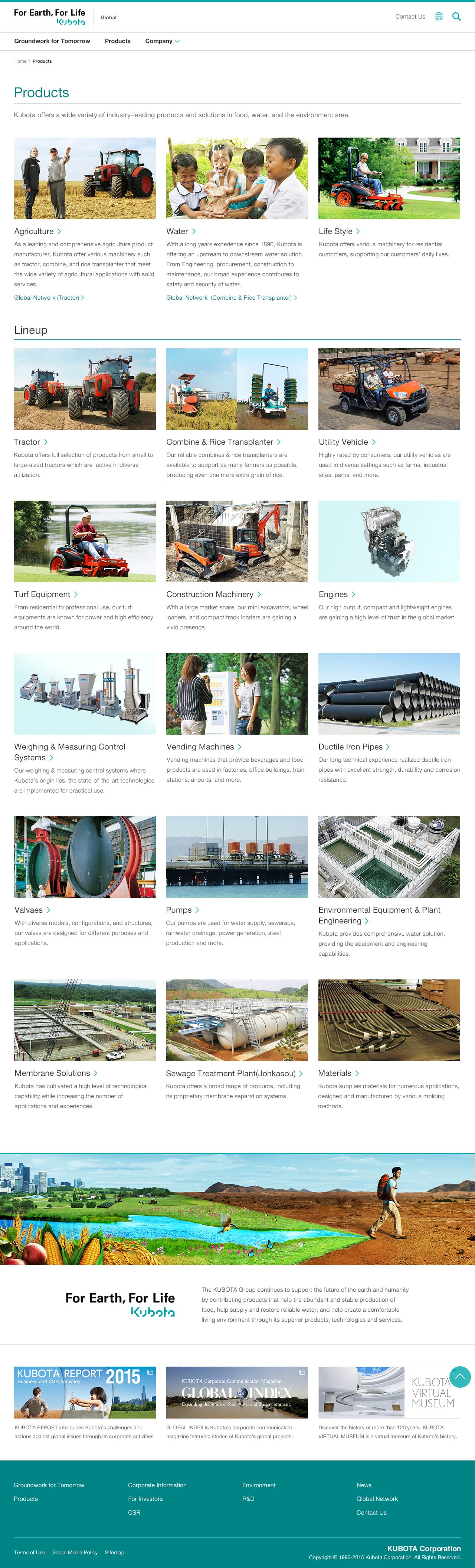 各下層ページ 1