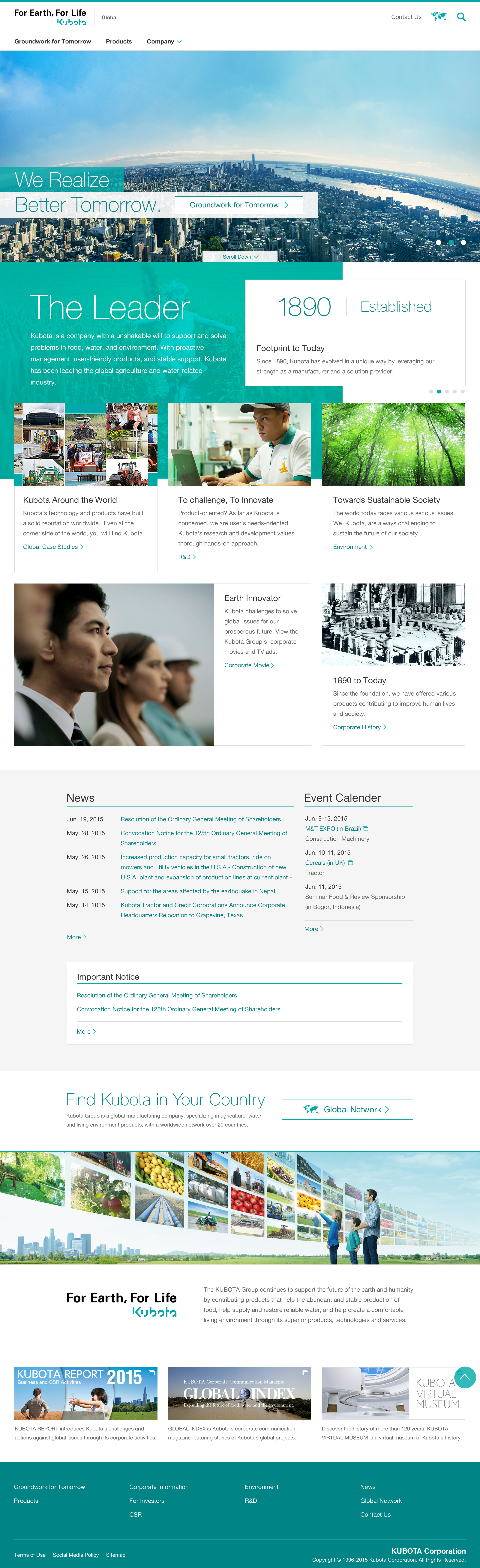 グローバルサイトトップページ