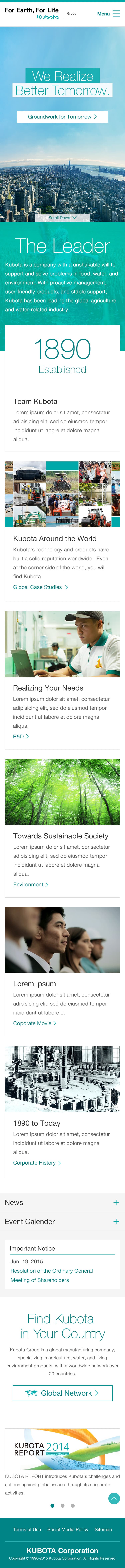 グローバルサイトトップページ SP