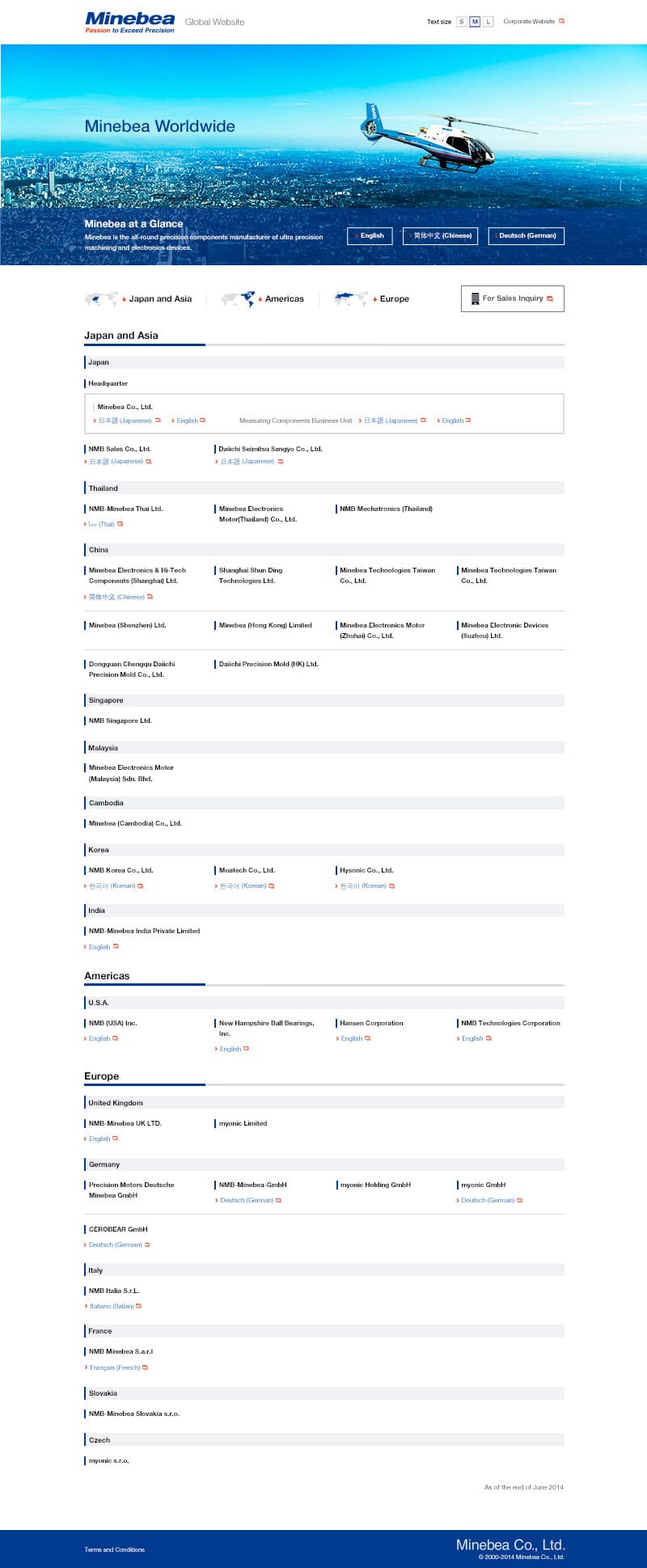 各下層ページ 4